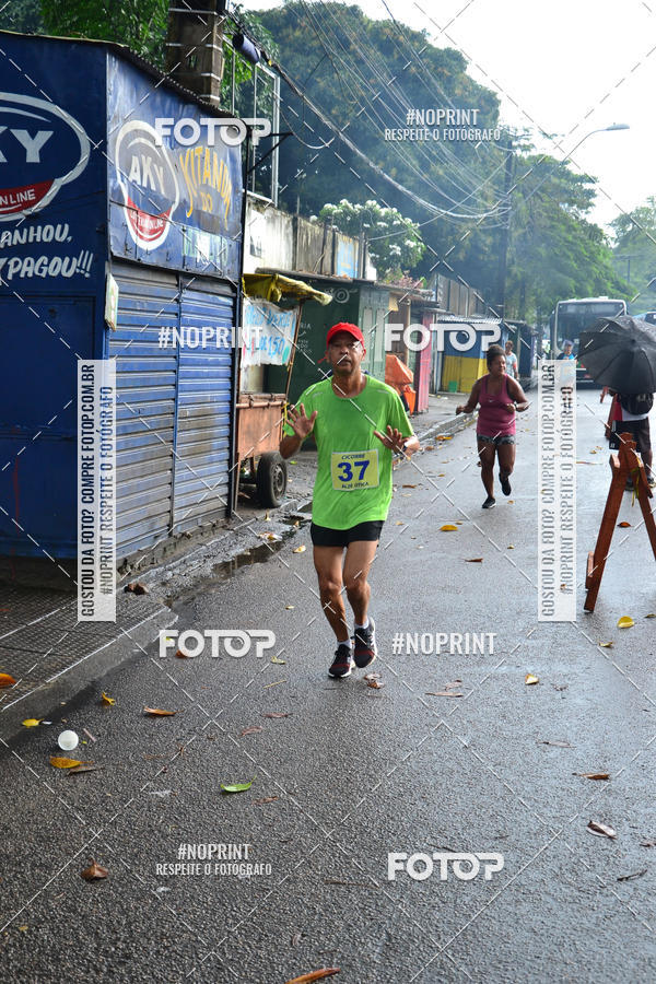 Buy your photos of the eventVIII CICORRE - Praa da Vrzea - Recife on Fotop