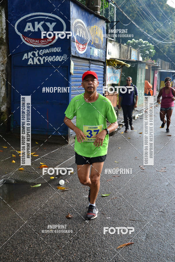 Buy your photos of the eventVIII CICORRE - Praa da Vrzea - Recife on Fotop