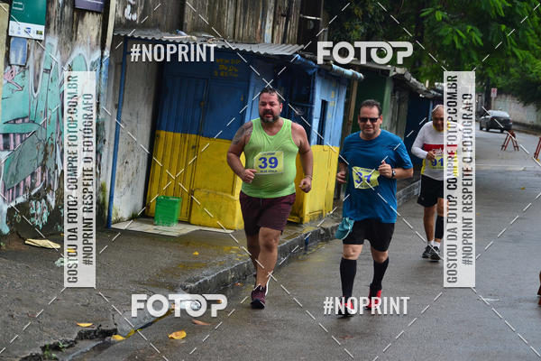 Buy your photos of the eventVIII CICORRE - Praa da Vrzea - Recife on Fotop