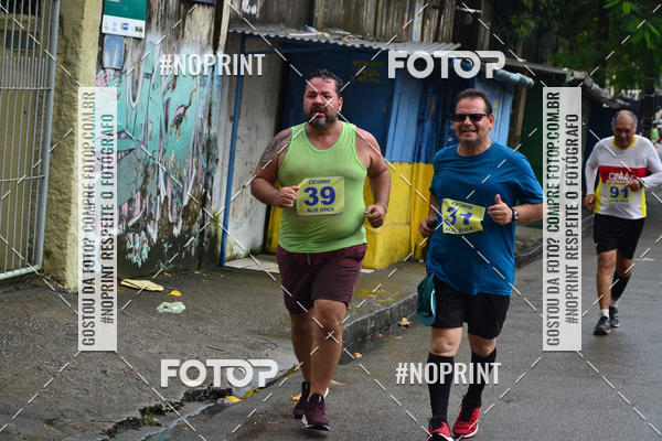 Buy your photos of the eventVIII CICORRE - Praa da Vrzea - Recife on Fotop