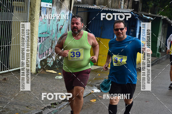 Buy your photos of the eventVIII CICORRE - Praa da Vrzea - Recife on Fotop