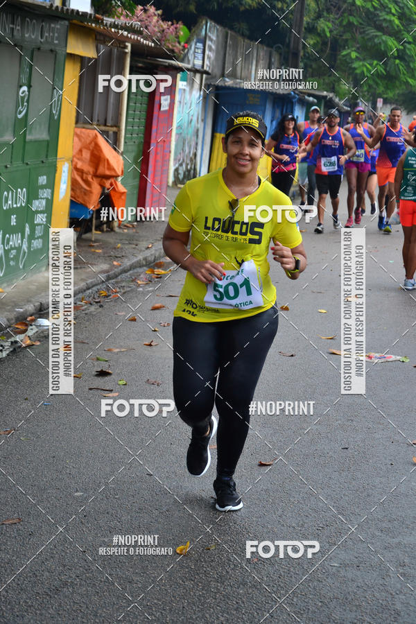 Buy your photos of the eventVIII CICORRE - Praa da Vrzea - Recife on Fotop