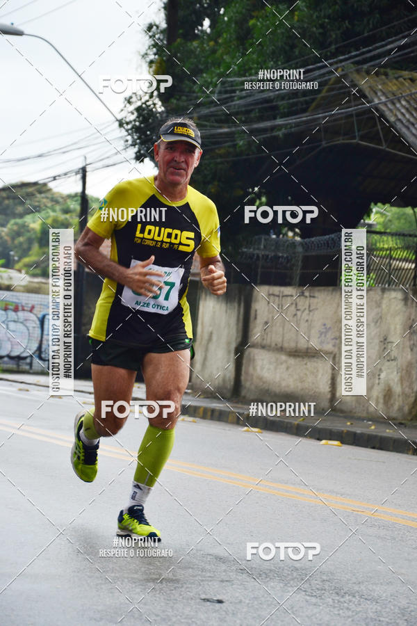 Buy your photos of the eventVIII CICORRE - Praa da Vrzea - Recife on Fotop