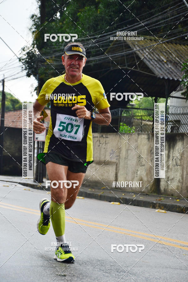 Buy your photos of the eventVIII CICORRE - Praa da Vrzea - Recife on Fotop