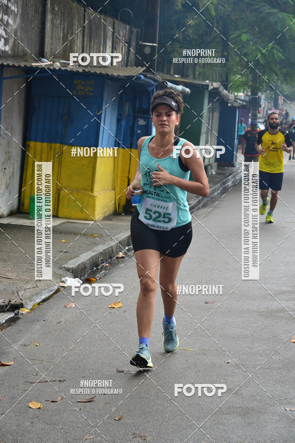Buy your photos of the eventVIII CICORRE - Praa da Vrzea - Recife on Fotop