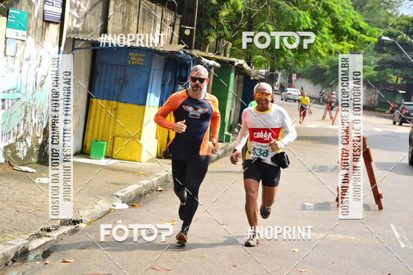 Buy your photos of the eventVIII CICORRE - Praa da Vrzea - Recife on Fotop