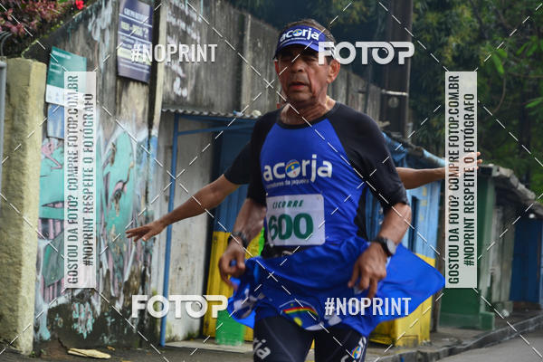 Buy your photos of the eventVIII CICORRE - Praa da Vrzea - Recife on Fotop