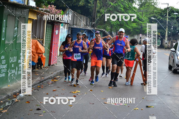 Buy your photos of the eventVIII CICORRE - Praa da Vrzea - Recife on Fotop