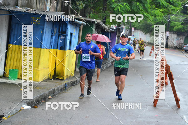 Buy your photos of the eventVIII CICORRE - Praa da Vrzea - Recife on Fotop