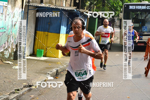 Buy your photos of the eventVIII CICORRE - Praa da Vrzea - Recife on Fotop