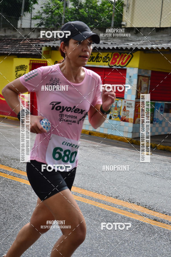 Buy your photos of the eventVIII CICORRE - Praa da Vrzea - Recife on Fotop