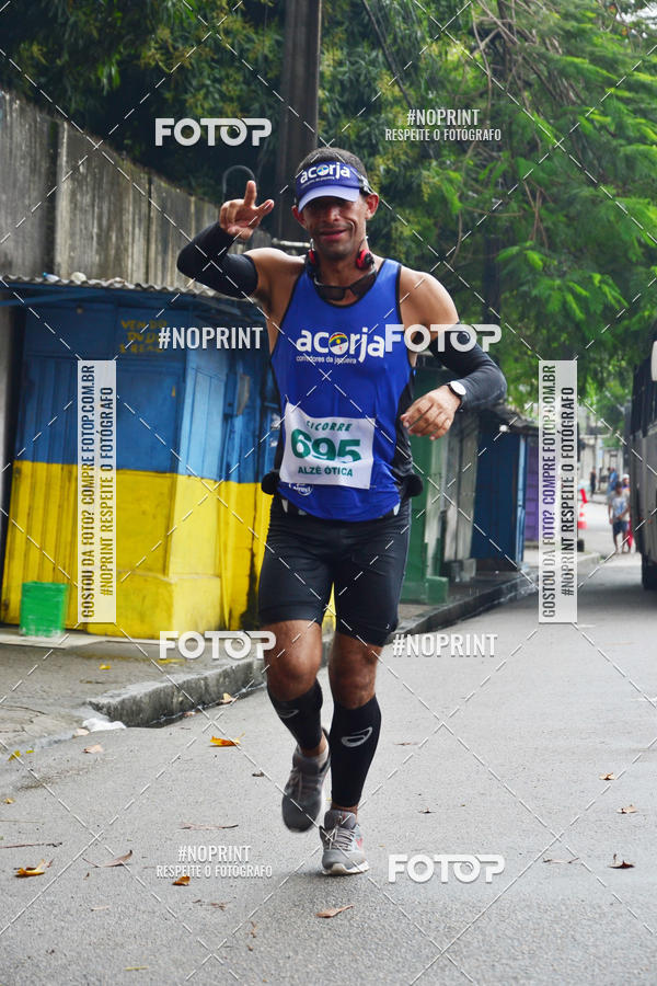 Buy your photos of the eventVIII CICORRE - Praa da Vrzea - Recife on Fotop