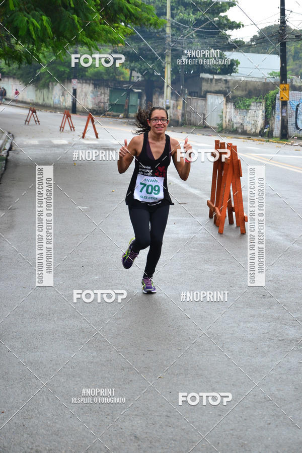 Buy your photos of the eventVIII CICORRE - Praa da Vrzea - Recife on Fotop