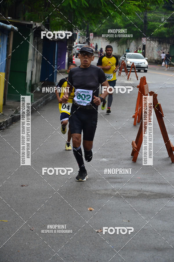Buy your photos of the eventVIII CICORRE - Praa da Vrzea - Recife on Fotop