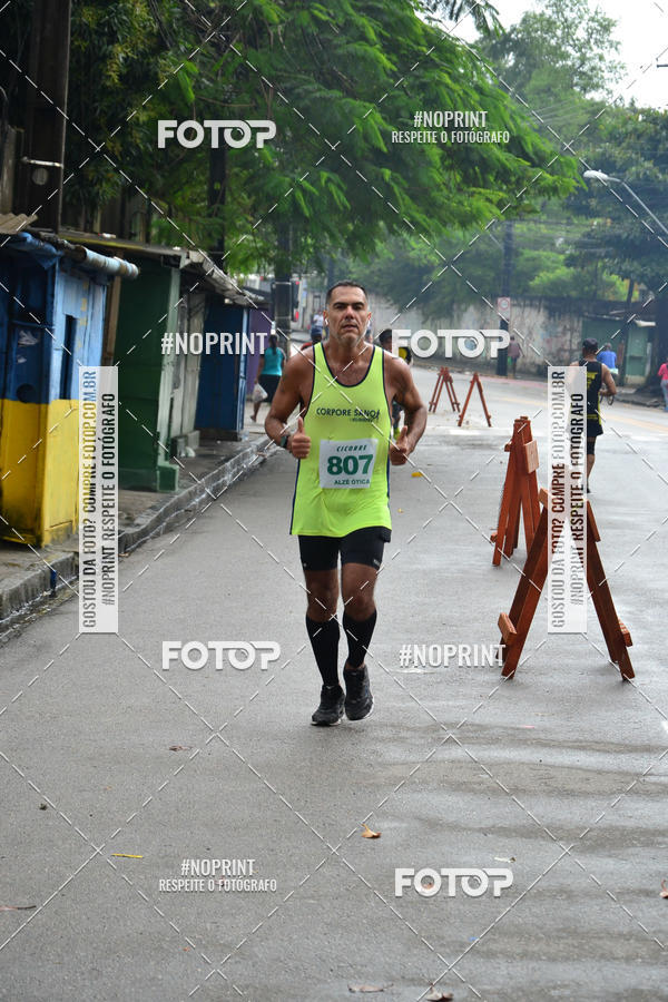 Buy your photos of the eventVIII CICORRE - Praa da Vrzea - Recife on Fotop