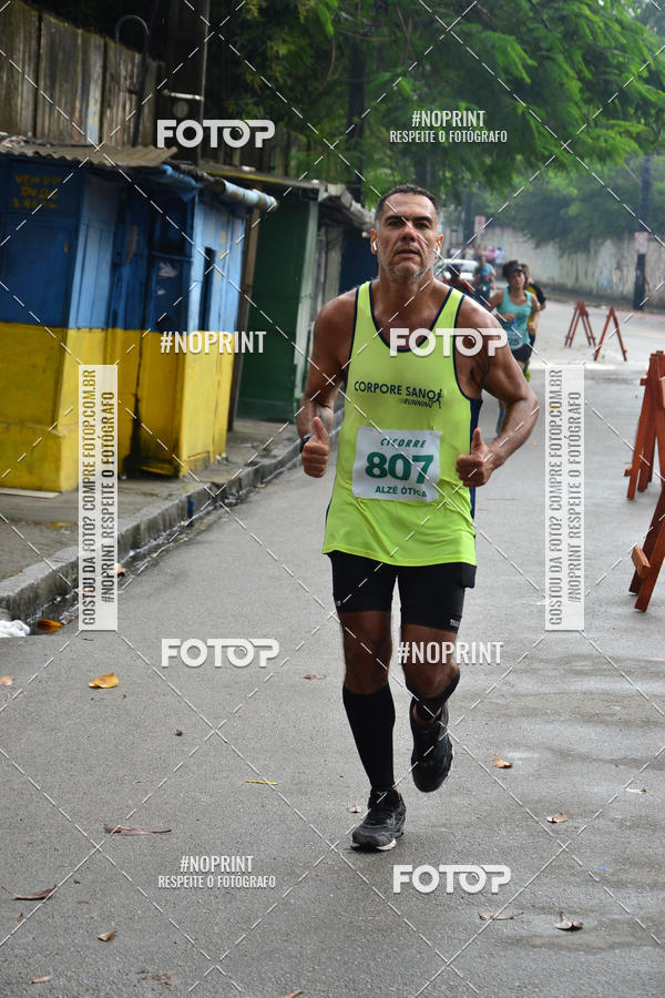 Buy your photos of the eventVIII CICORRE - Praa da Vrzea - Recife on Fotop