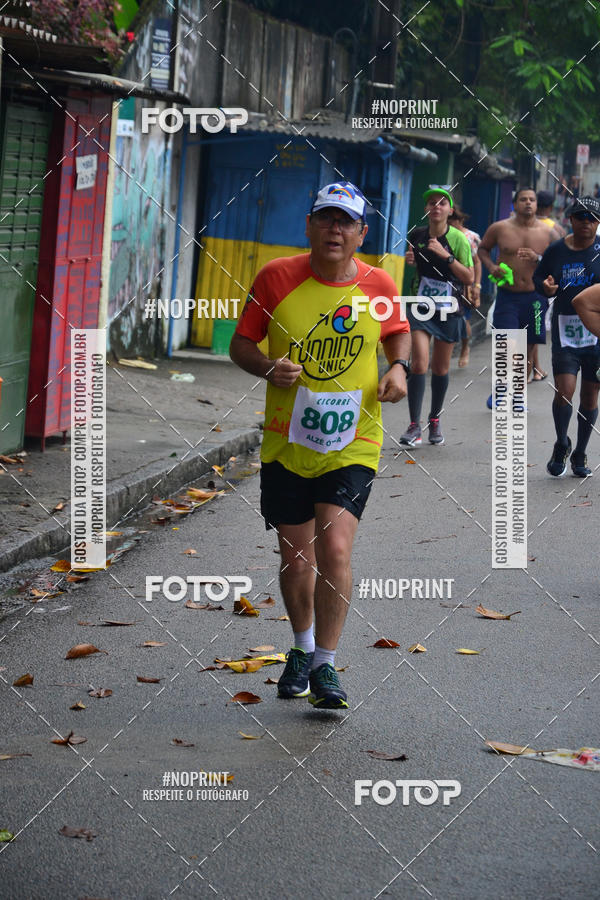 Buy your photos of the eventVIII CICORRE - Praa da Vrzea - Recife on Fotop