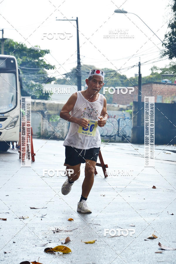 Buy your photos of the eventVIII CICORRE - Praa da Vrzea - Recife on Fotop