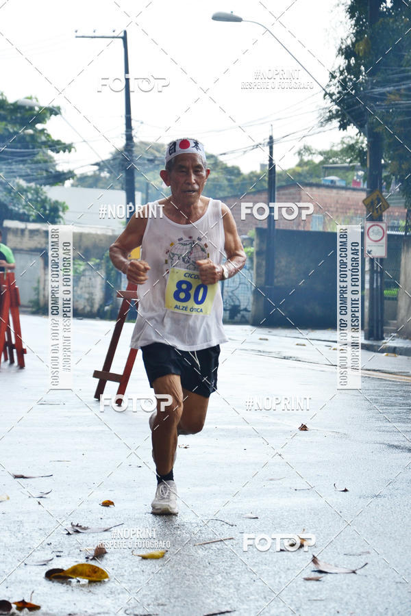 Buy your photos of the eventVIII CICORRE - Praa da Vrzea - Recife on Fotop