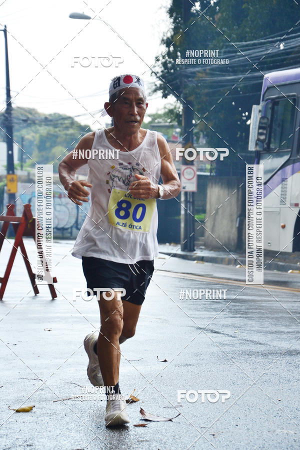 Buy your photos of the eventVIII CICORRE - Praa da Vrzea - Recife on Fotop