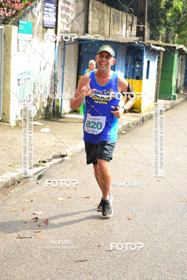 Buy your photos of the eventVIII CICORRE - Praa da Vrzea - Recife on Fotop
