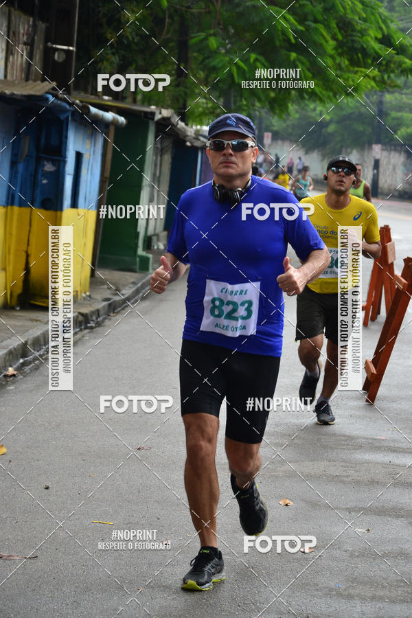 Buy your photos of the eventVIII CICORRE - Praa da Vrzea - Recife on Fotop