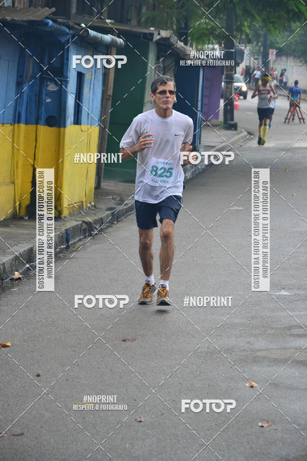 Buy your photos of the eventVIII CICORRE - Praa da Vrzea - Recife on Fotop