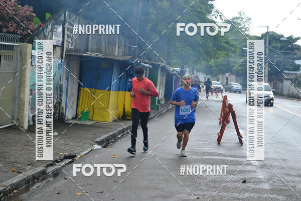 Buy your photos of the eventVIII CICORRE - Praa da Vrzea - Recife on Fotop