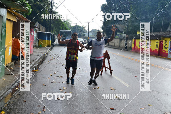 Buy your photos of the eventVIII CICORRE - Praa da Vrzea - Recife on Fotop