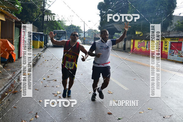 Buy your photos of the eventVIII CICORRE - Praa da Vrzea - Recife on Fotop