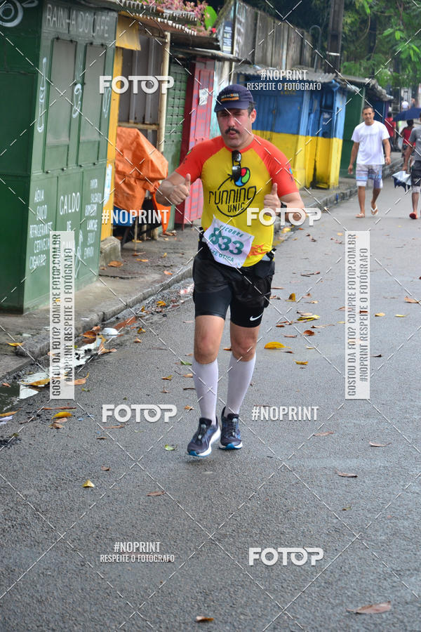 Buy your photos of the eventVIII CICORRE - Praa da Vrzea - Recife on Fotop