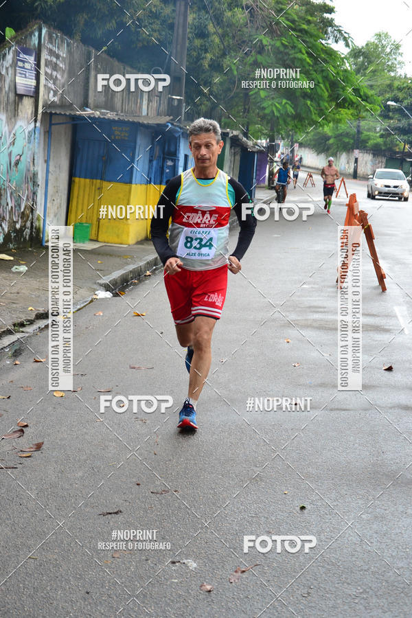 Buy your photos of the eventVIII CICORRE - Praa da Vrzea - Recife on Fotop