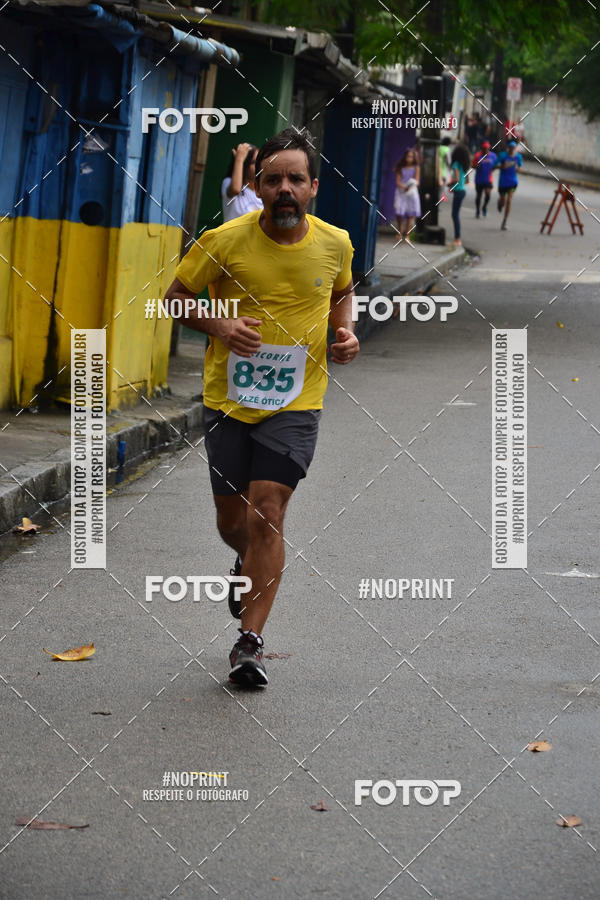 Buy your photos of the eventVIII CICORRE - Praa da Vrzea - Recife on Fotop