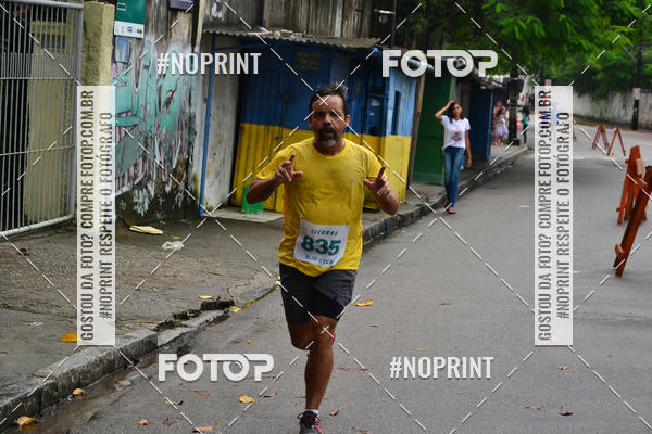 Buy your photos of the eventVIII CICORRE - Praa da Vrzea - Recife on Fotop
