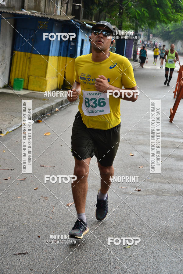 Buy your photos of the eventVIII CICORRE - Praa da Vrzea - Recife on Fotop