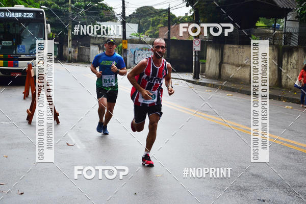 Buy your photos of the eventVIII CICORRE - Praa da Vrzea - Recife on Fotop