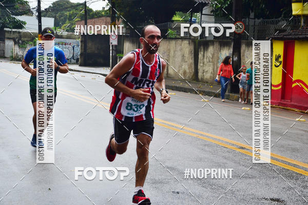 Buy your photos of the eventVIII CICORRE - Praa da Vrzea - Recife on Fotop