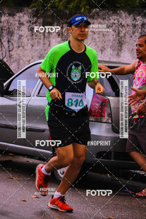 Acquista le foto dell'eventoVIII CICORRE - Praa da Vrzea - Recife in Fotop
