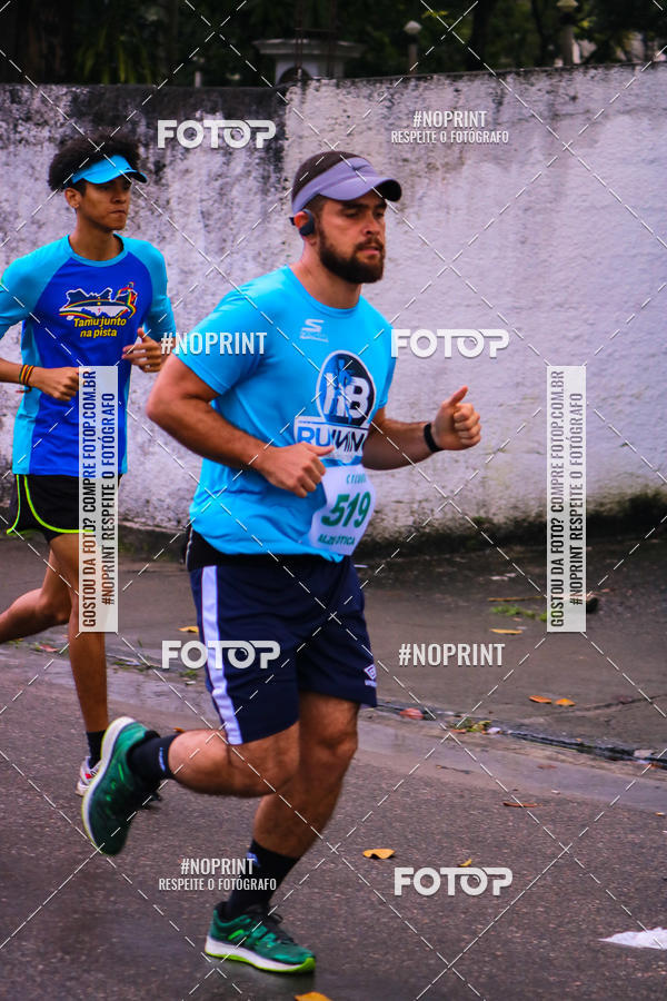 Acquista le foto dell'eventoVIII CICORRE - Praa da Vrzea - Recife in Fotop
