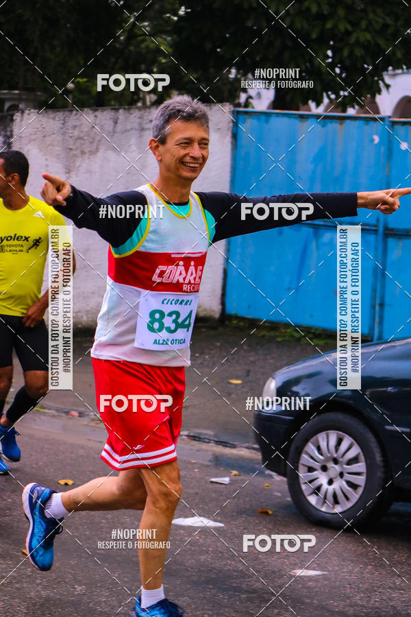 Acquista le foto dell'eventoVIII CICORRE - Praa da Vrzea - Recife in Fotop