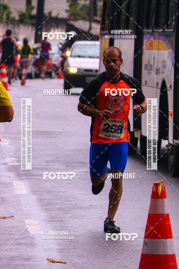 Buy your photos of the eventVIII CICORRE - Praa da Vrzea - Recife on Fotop