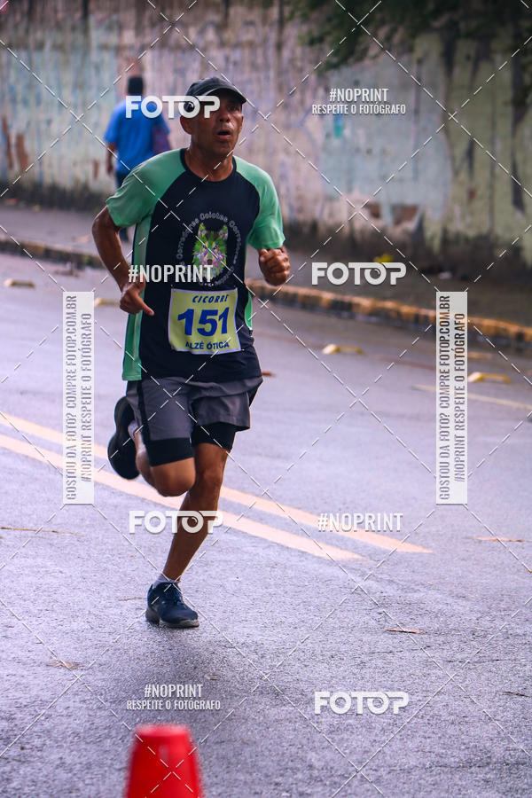 Buy your photos of the eventVIII CICORRE - Praa da Vrzea - Recife on Fotop