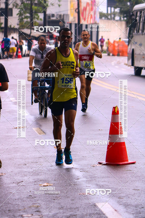 Buy your photos of the eventVIII CICORRE - Praa da Vrzea - Recife on Fotop