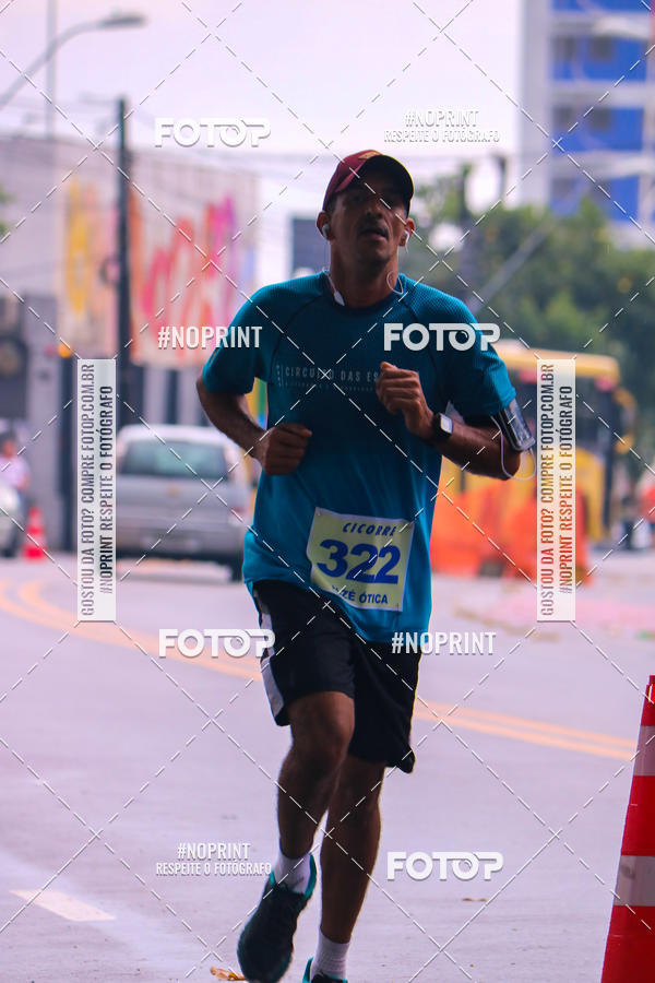 Buy your photos of the eventVIII CICORRE - Praa da Vrzea - Recife on Fotop