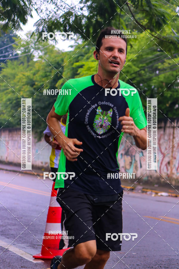 Buy your photos of the eventVIII CICORRE - Praa da Vrzea - Recife on Fotop