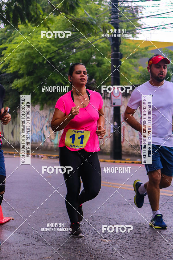 Buy your photos of the eventVIII CICORRE - Praa da Vrzea - Recife on Fotop