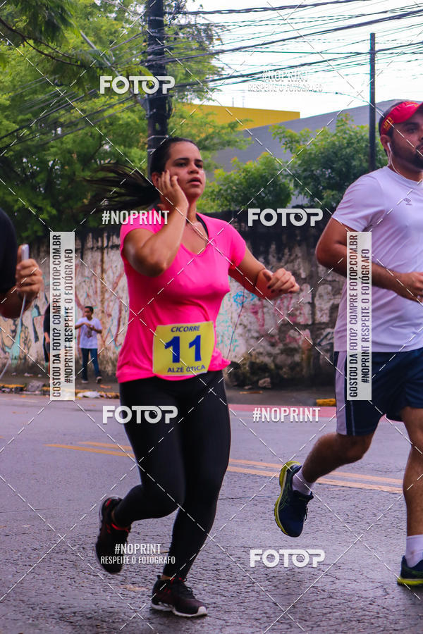 Buy your photos of the eventVIII CICORRE - Praa da Vrzea - Recife on Fotop