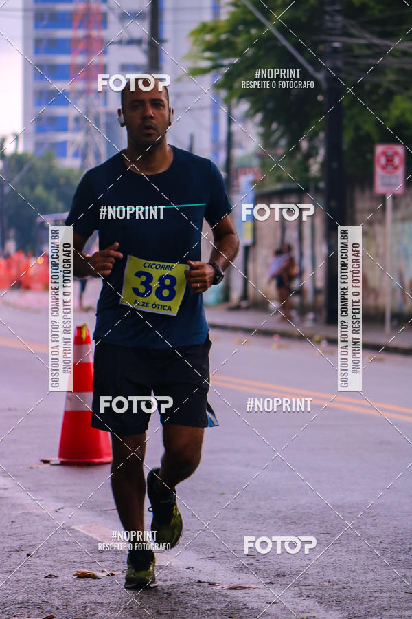 Buy your photos of the eventVIII CICORRE - Praa da Vrzea - Recife on Fotop