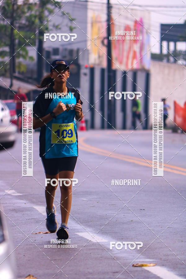 Buy your photos of the eventVIII CICORRE - Praa da Vrzea - Recife on Fotop