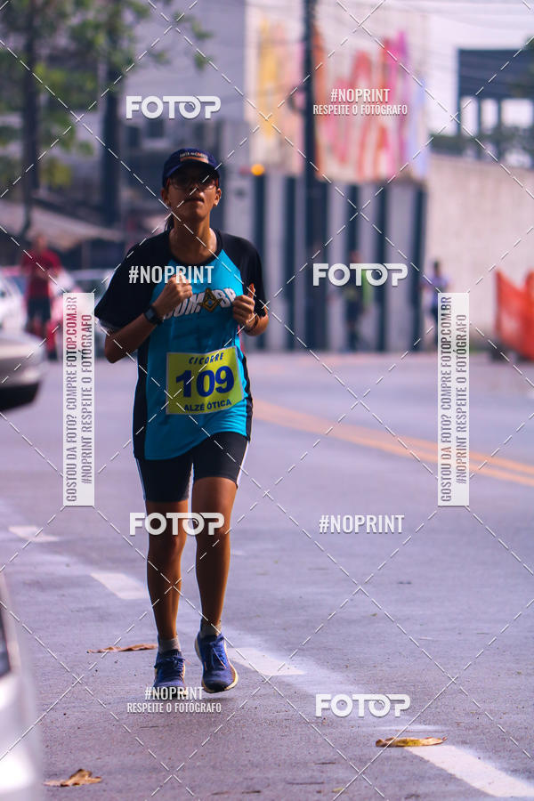 Buy your photos of the eventVIII CICORRE - Praa da Vrzea - Recife on Fotop